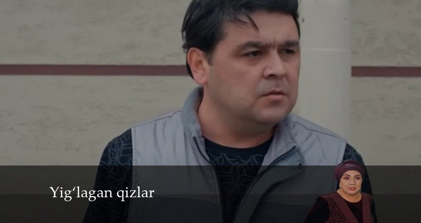 Yig‘lagan qizlar 2 сезон 55 серия смотреть онлайн 720p или 1080p