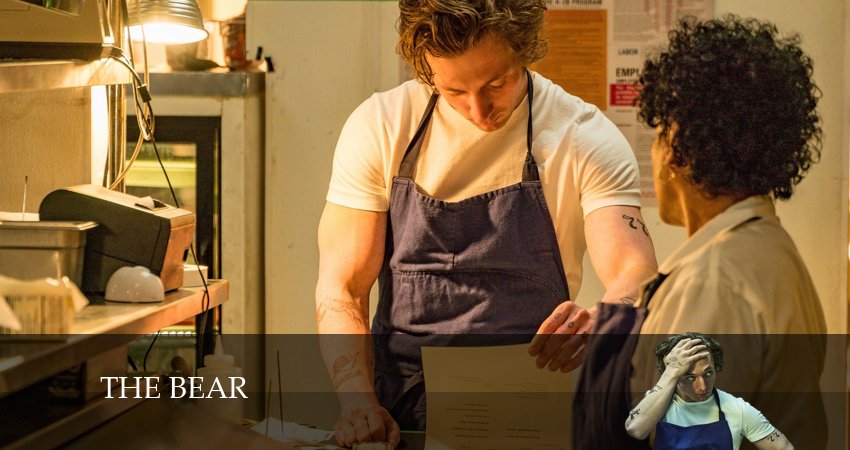 Медведь (2024) 3 сезон 7 серия смотреть онлайн бесплатно