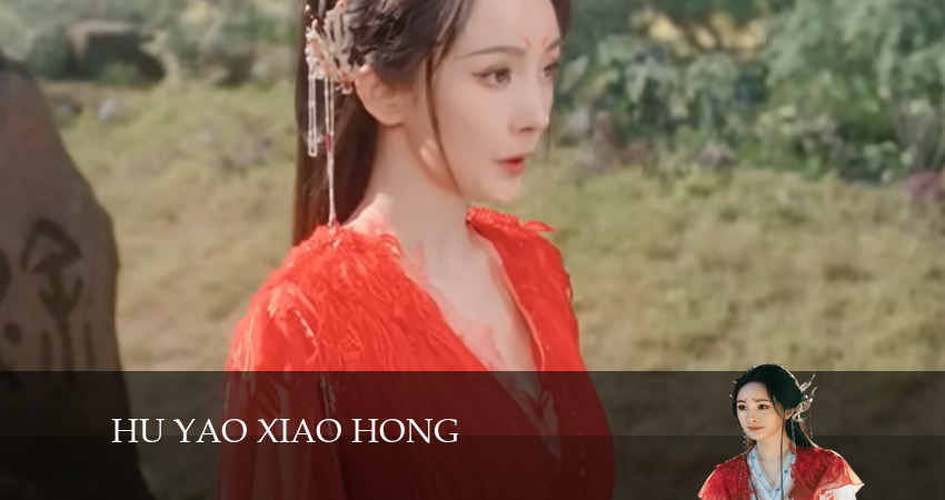 Лиса-сваха: Юэ Хун дорама 1 сезон 10 серия полная версия смотреть бесплатно