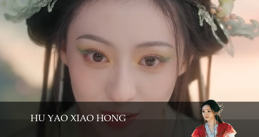 Лиса-сваха: Юэ Хун дорама (1 сезон, 2024) смотреть бесплатно онлайн без рекламы