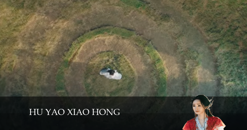 Лиса-сваха: Юэ Хун дорама 1 сезон 32 серия смотреть бесплатно в хорошем качестве