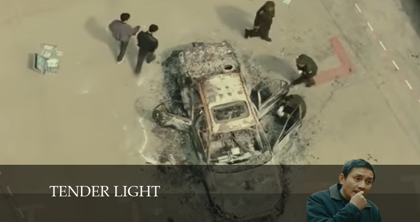 Бледный огонь (2024) 1 сезон 4 серия смотреть бесплатно полностью