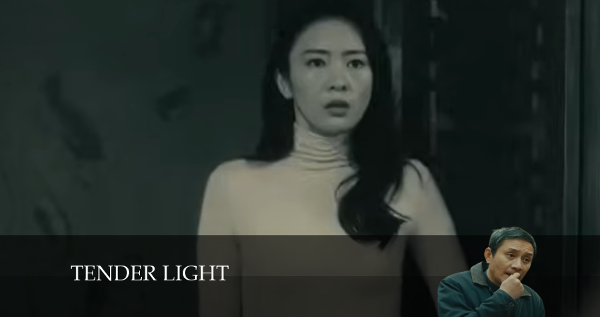 Бледный огонь (2024) 1 сезон 7 серия смотреть бесплатно полностью