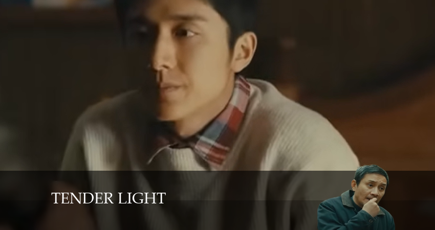 Сериал Бледный огонь (1 сезон, 2024) смотреть бесплатно онлайн без рекламы