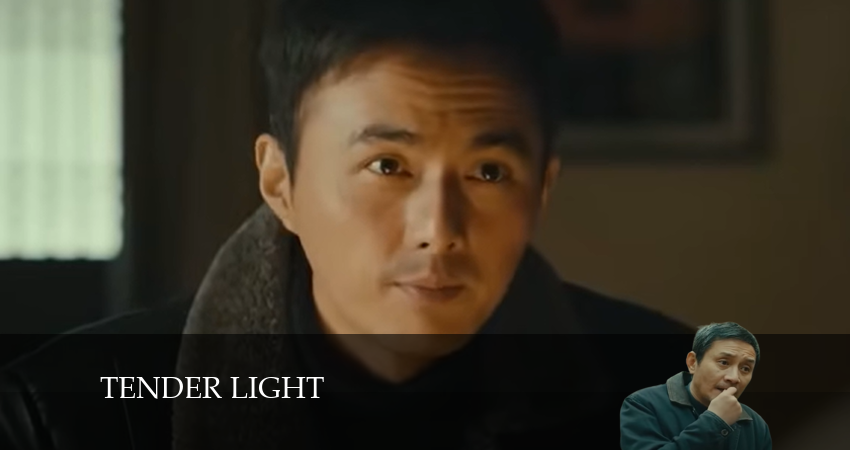 Бледный огонь (2024) 1 сезон 20 серия смотреть бесплатно полностью