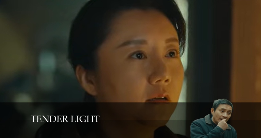 Бледный огонь 1 сезон 24 серия смотреть бесплатно в хорошем качестве