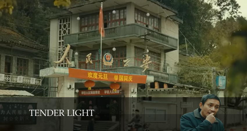 Сериал Бледный огонь (1 сезон, 25 серия) смотреть онлайн бесплатно без рекламы