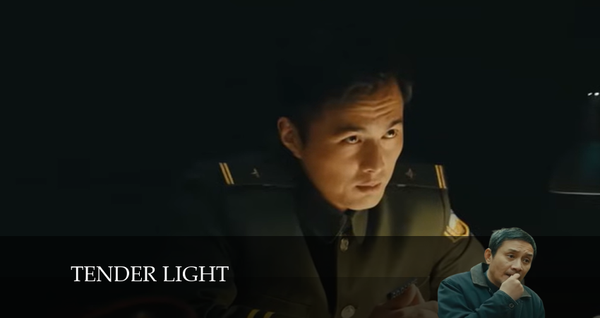 Бледный огонь (2024) 1 сезон 29 серия онлайн бесплатно в высоком качестве