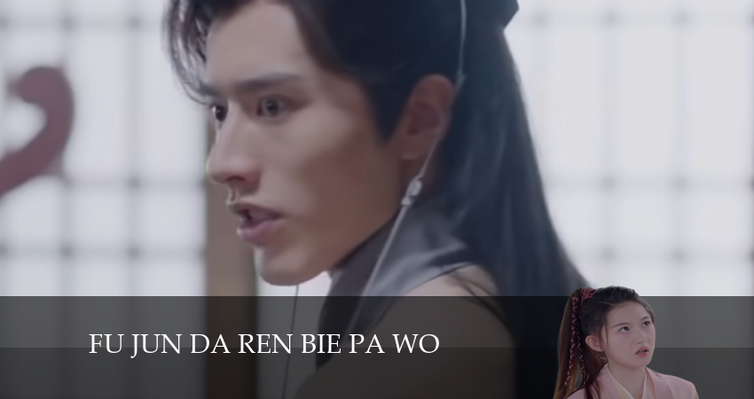 Милый, не бойся меня (2024) 1 сезон 1 серия смотреть онлайн бесплатно