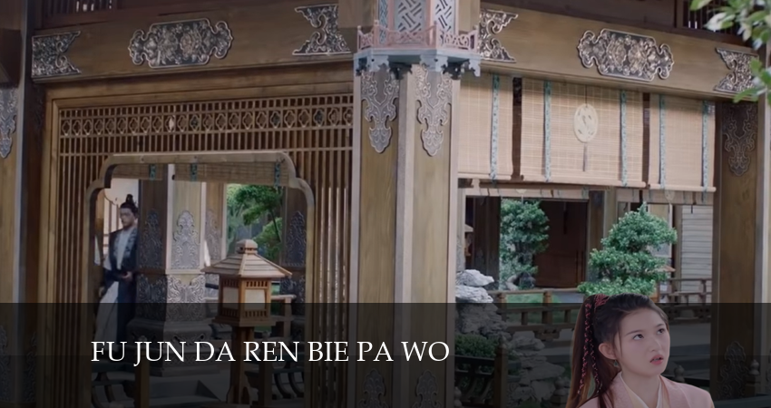 Милый, не бойся меня (2024) 1 сезон 6 серия смотреть онлайн бесплатно