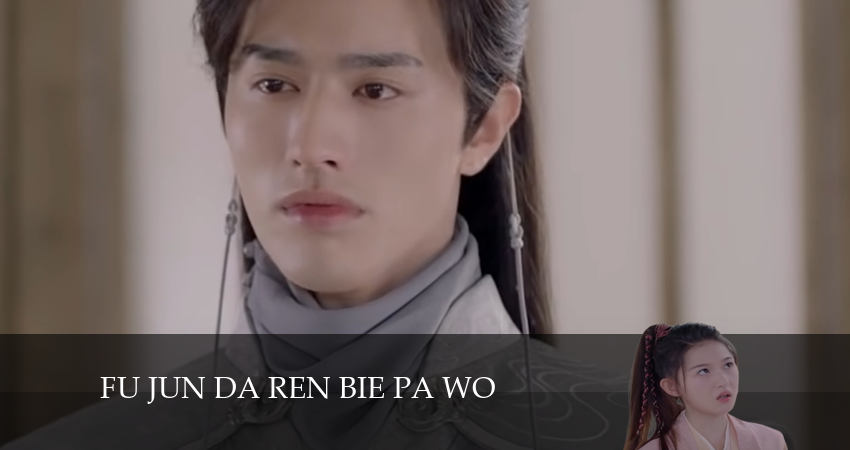 Милый, не бойся меня 1 сезон 13 серия все серии подряд онлайн бесплатно