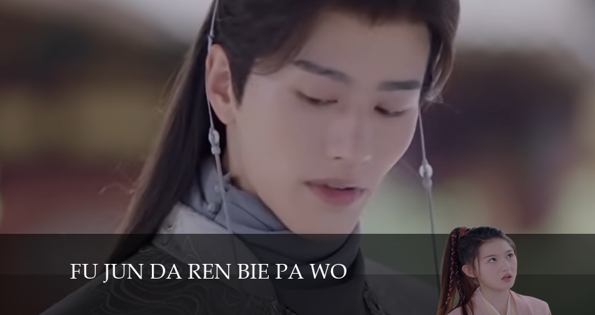 Милый, не бойся меня 1 сезон 18 серия все серии подряд онлайн бесплатно