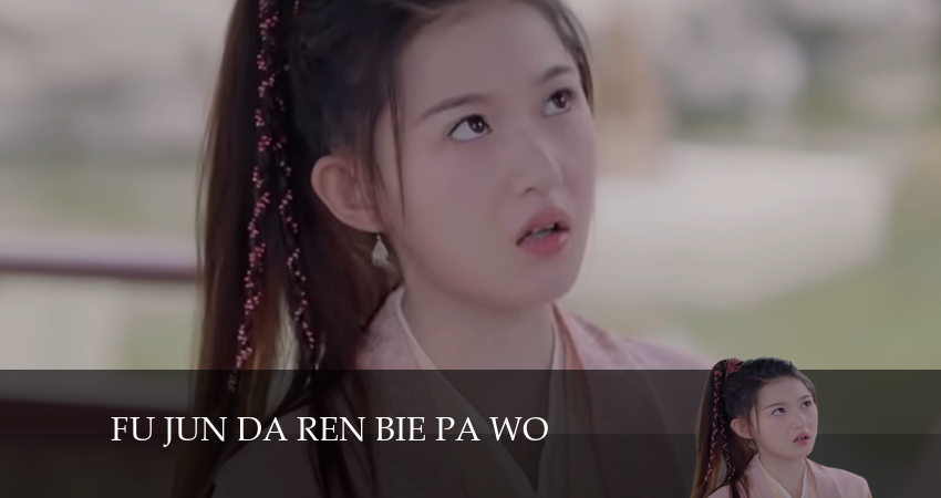 Милый, не бойся меня 1 сезон 19 серия смотреть в хорошем качестве