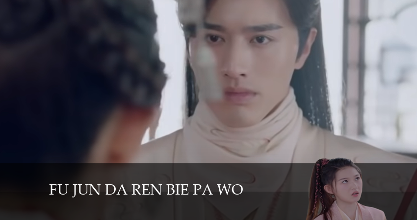 Милый, не бойся меня (2024) 1 сезон 26 серия смотреть онлайн бесплатно