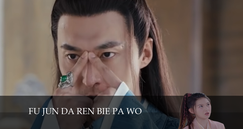 Милый, не бойся меня 1 сезон 32 серия смотреть онлайн на телефоне бесплатно