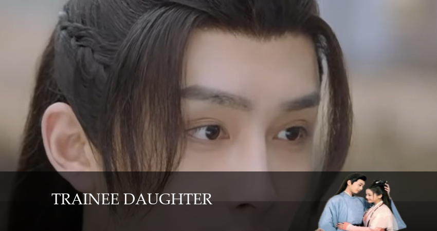 Сериал Практикующая дочь (1 сезон, 3 серия) смотреть онлайн в хорошем качестве бесплатно