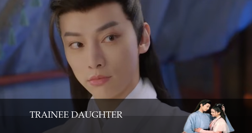 Смотреть сериал Практикующая дочь 1 сезон 19 серия в отличном качестве