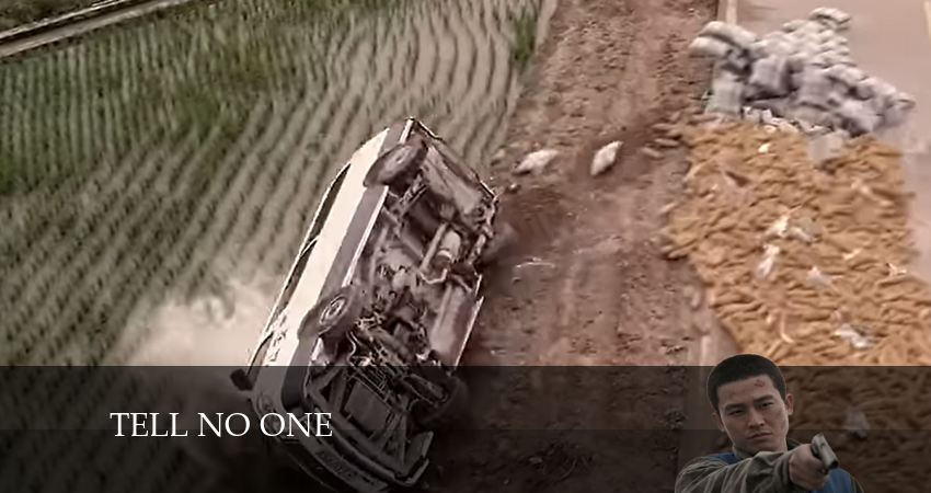 Сериал Никому не говори (2024) 1 сезон 1 серия в хорошем качестве 1080 Full HD