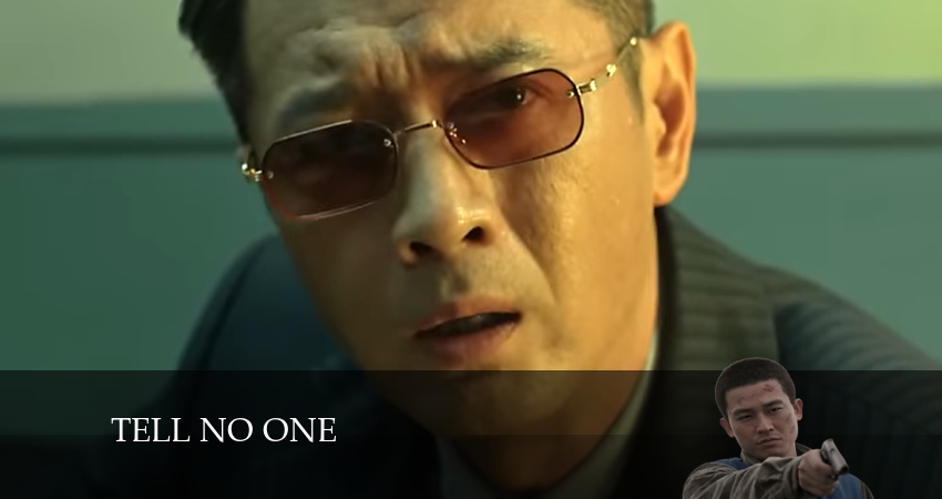 Никому не говори 1 сезон 4 серия смотреть онлайн в качестве 4K