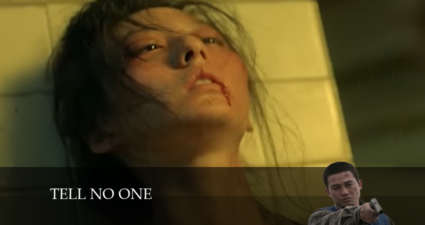 Никому не говори 1 сезон 6 серия смотреть бесплатно в хорошем качестве
