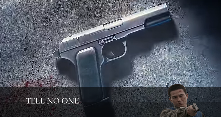 Никому не говори 1 сезон 9 серия смотреть онлайн бесплатно в хорошем качестве