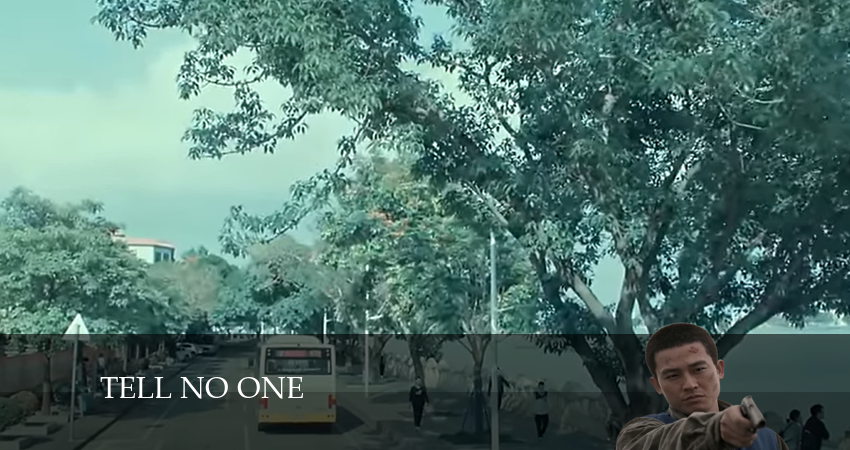 Cмотреть сериал Никому не говори 1 сезон 10 серия онлайн бесплатно