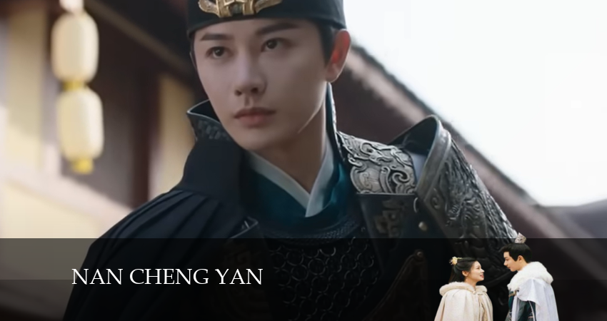 Сериал Банкет в Наньчэне (1 сезон, 1 серия) смотреть онлайн бесплатно в хорошем качестве