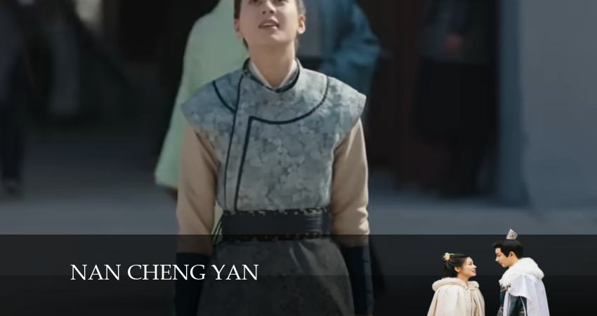 Сериал Банкет в Наньчэне (2024) 1 сезон 3 серия в 4K UHD и HD смотреть онлайн бесплатно