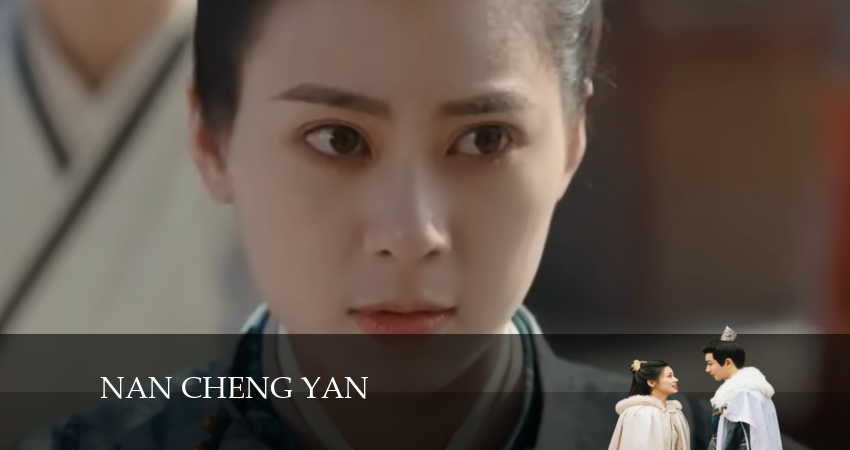 Банкет в Наньчэне 1 сезон 4 серия смотреть бесплатно в хорошем качестве