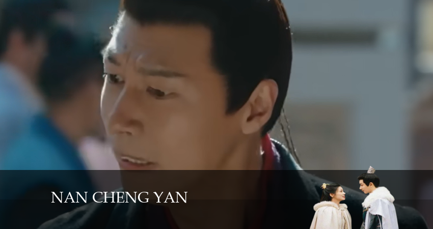 Смотреть сериал Банкет в Наньчэне 1 сезон 7 серия бесплатно и без рекламы