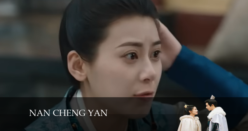 Смотреть сераил Банкет в Наньчэне (2024) 1 сезон 14 серия HD 1080, 4K