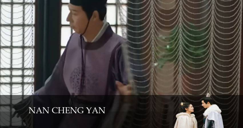 Банкет в Наньчэне 1 сезон 15 серия смотреть онлайн бесплатно в хорошем качестве