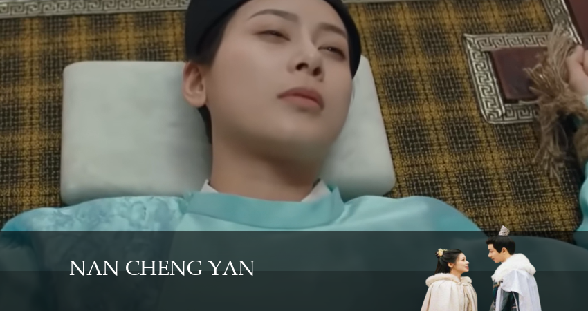 Банкет в Наньчэне 1 сезон 16 серия смотреть в хорошем качестве