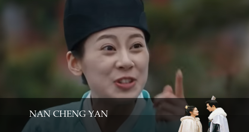 Банкет в Наньчэне (2024) 1 сезон 17 серия смотреть онлайн бесплатно