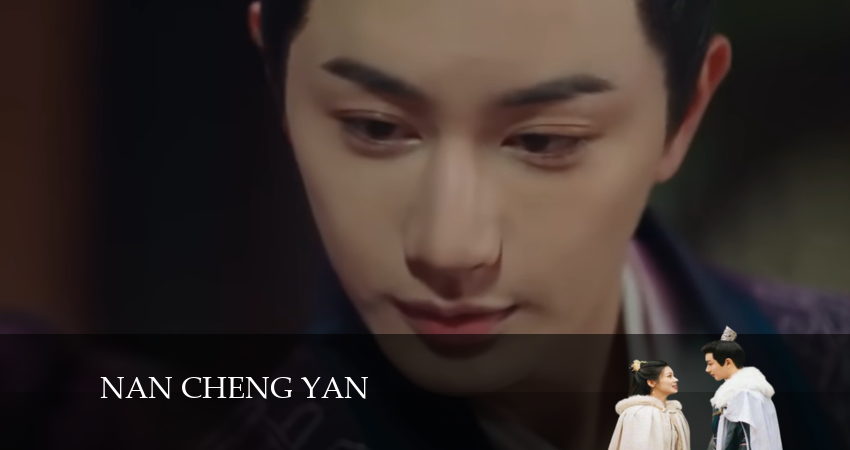 Сериал Банкет в Наньчэне (2024) 1 сезон 21 серия в 4K UHD и HD смотреть онлайн бесплатно