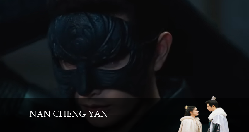 Банкет в Наньчэне (2024) 1 сезон 24 серия смотреть онлайн бесплатно