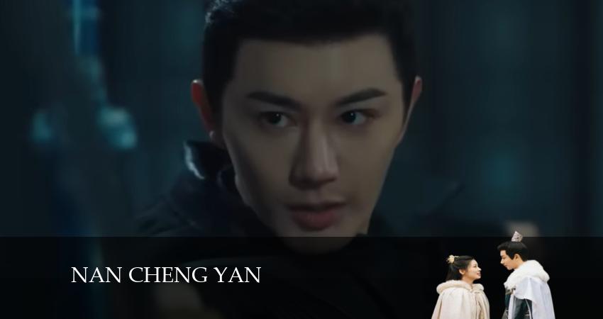 Смотреть сериал Банкет в Наньчэне 1 сезон 25 серия в хорошем качестве HD