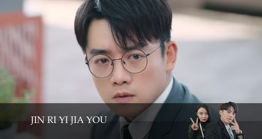 Никогда не сдавайся (2024) 1 сезон 11 серия онлайн бесплатно в высоком качестве