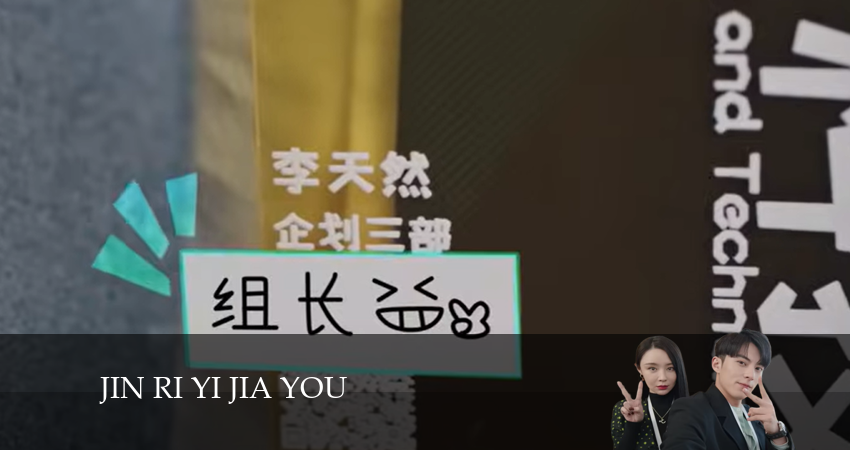 Никогда не сдавайся (2024) 1 сезон 13 серия смотреть онлайн в хорошем качестве