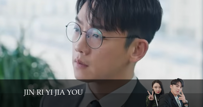 Смотреть сераил Никогда не сдавайся (2024) 1 сезон 14 серия HD 1080, 4K