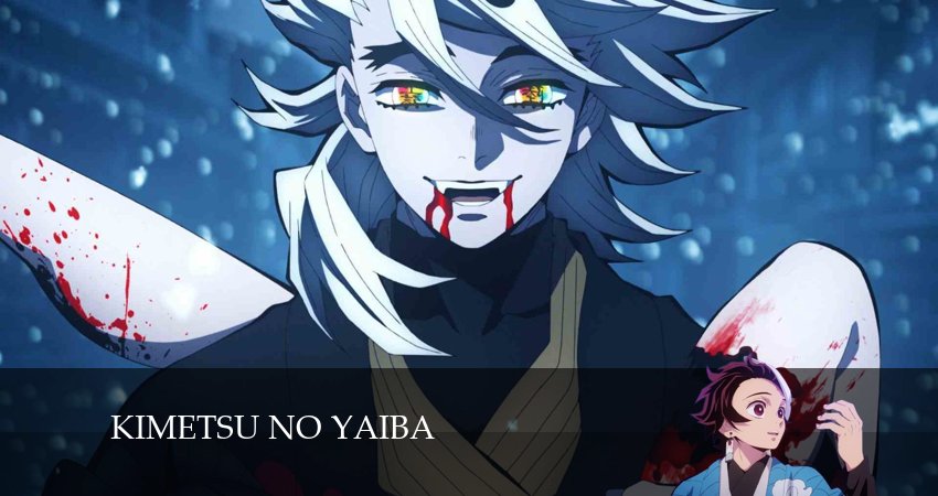 Сериал Клинок, рассекающий демонов (4 сезон, 15 серия) смотреть онлайн