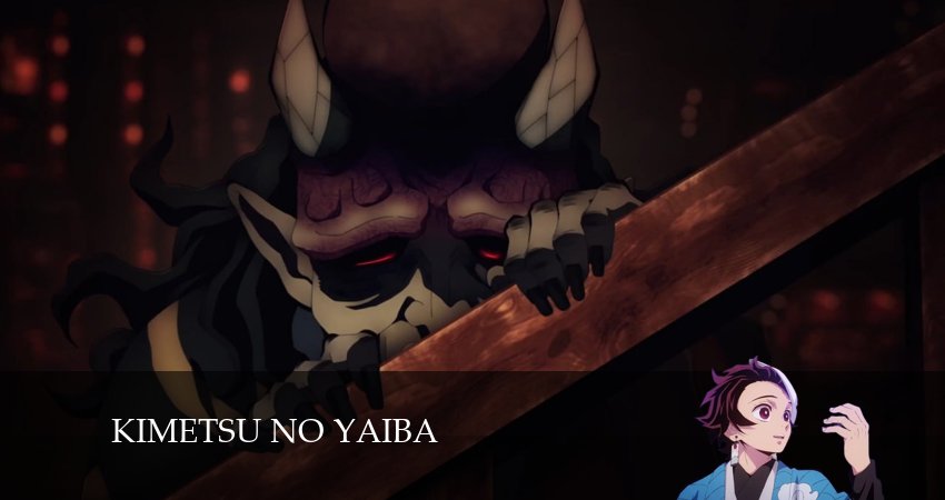 Cмотреть сериал Клинок, рассекающий демонов 4 сезон 33 серия онлайн бесплатно