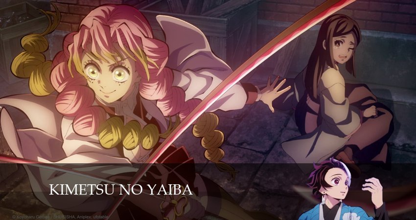 Сериал Клинок, рассекающий демонов (4 сезон, 2024) смотреть онлайн бесплатно