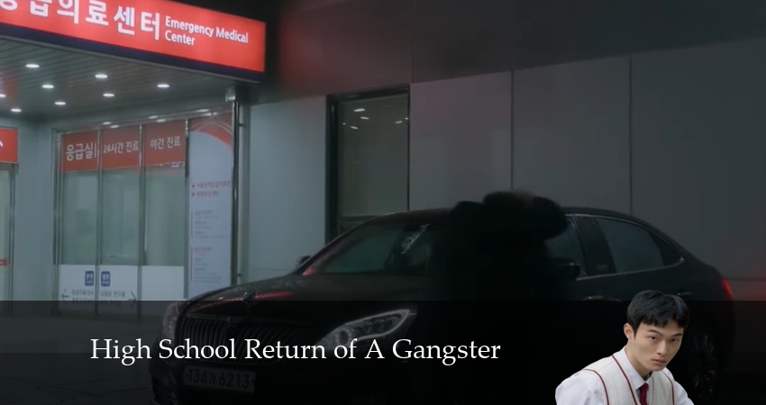 Я, гангстер, стал старшеклассником 1 сезон 5 серия смотреть онлайн бесплатно в хорошем качестве