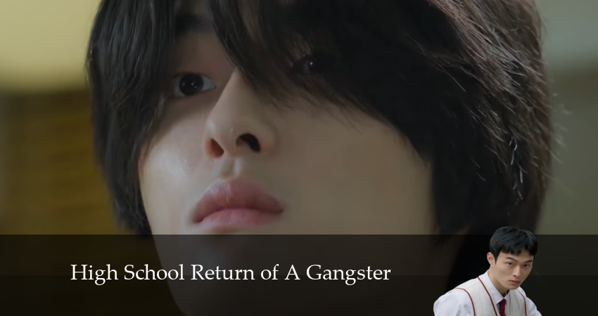 Сериал Я, гангстер, стал старшеклассником (2024) 1 сезон 8 серия в хорошем качестве 1080 Full HD