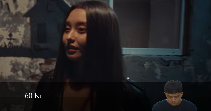 60 Кг (Сериал) 1 сезон 9 серия смотреть бесплатно в хорошем качестве