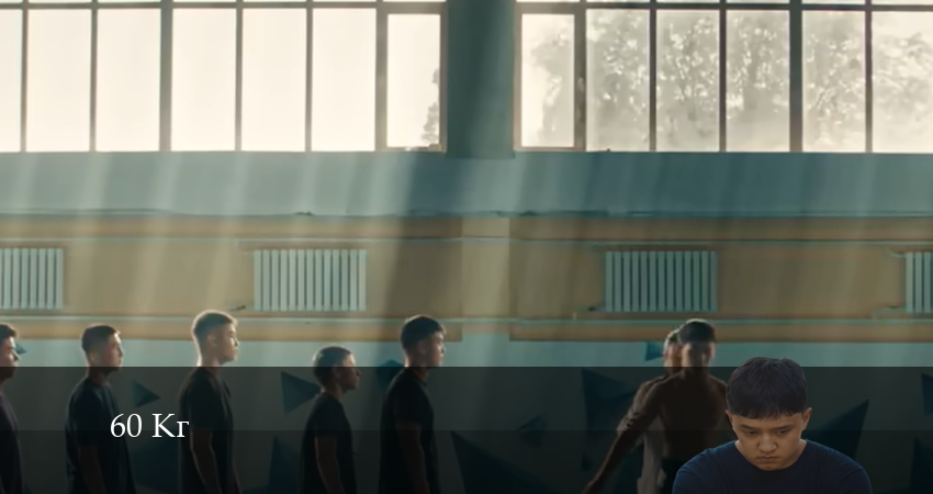 60 Кг (Сериал) (2024) 1 сезон 13 серия полностью в хорошем качестве и бесплатно