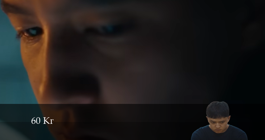 60 Кг (Сериал) 1 сезон 15 серия смотреть онлайн в качестве 4K