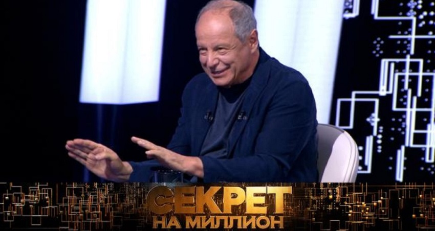 Смотреть кино Секрет на миллион Дмитрий Астрахан (08.06.2024) 2