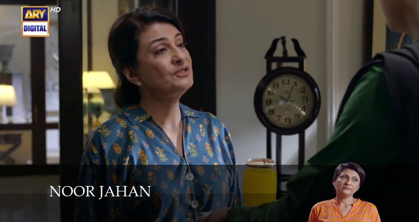 Noor Jahan (2024) 1 сезон 3 серия смотреть в HD 1080 без регистрации